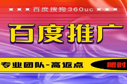 案例分享：SEM搜索引擎优化助力企业实现精准营销
