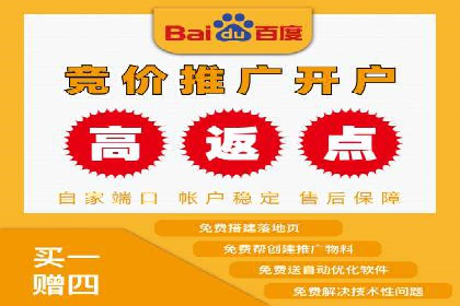 小红书信息流案例：品牌如何利用信息流进行用户教育