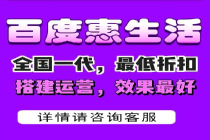 百度网络推广助力农业产品走向全国市场