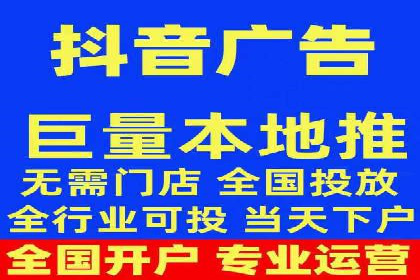 体育产业SEM服务托管的品牌推广策略
