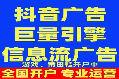百度推广平台实战技巧：案例解析，提升广告效果